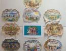 8 сентября День языков народов России