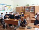 Международный день музыки