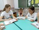 "Читаем детям о войне" в 1а классе