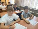 Разговоры о важном: человек и технологии, мужество и верность долгу